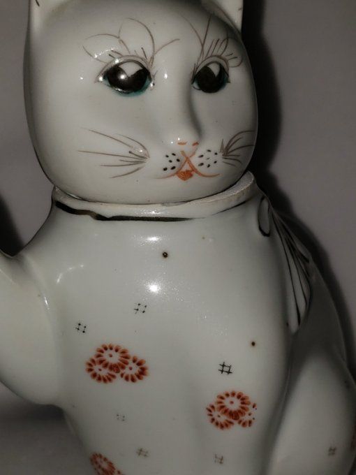 Charmante théière vintage décorative en forme de chat