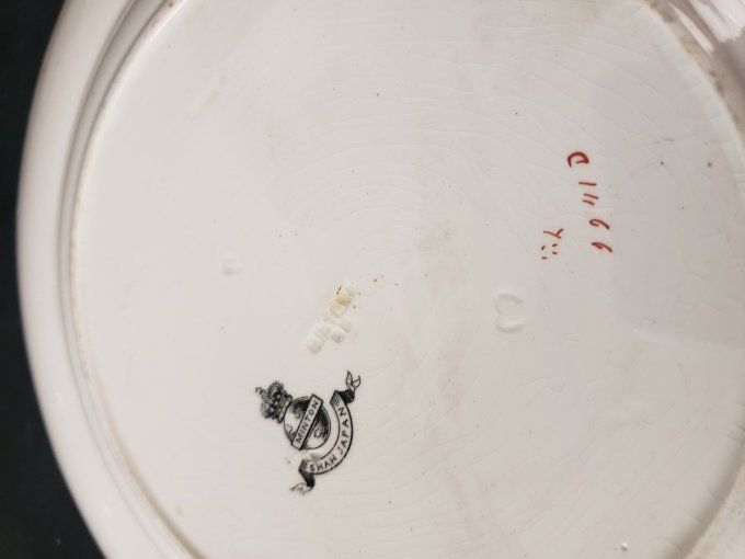 Rare assiette en porcelaine anglaise –  Minton, décor “Shah Japan” – Fin XIXᵉ siècle